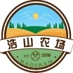 浩山农场