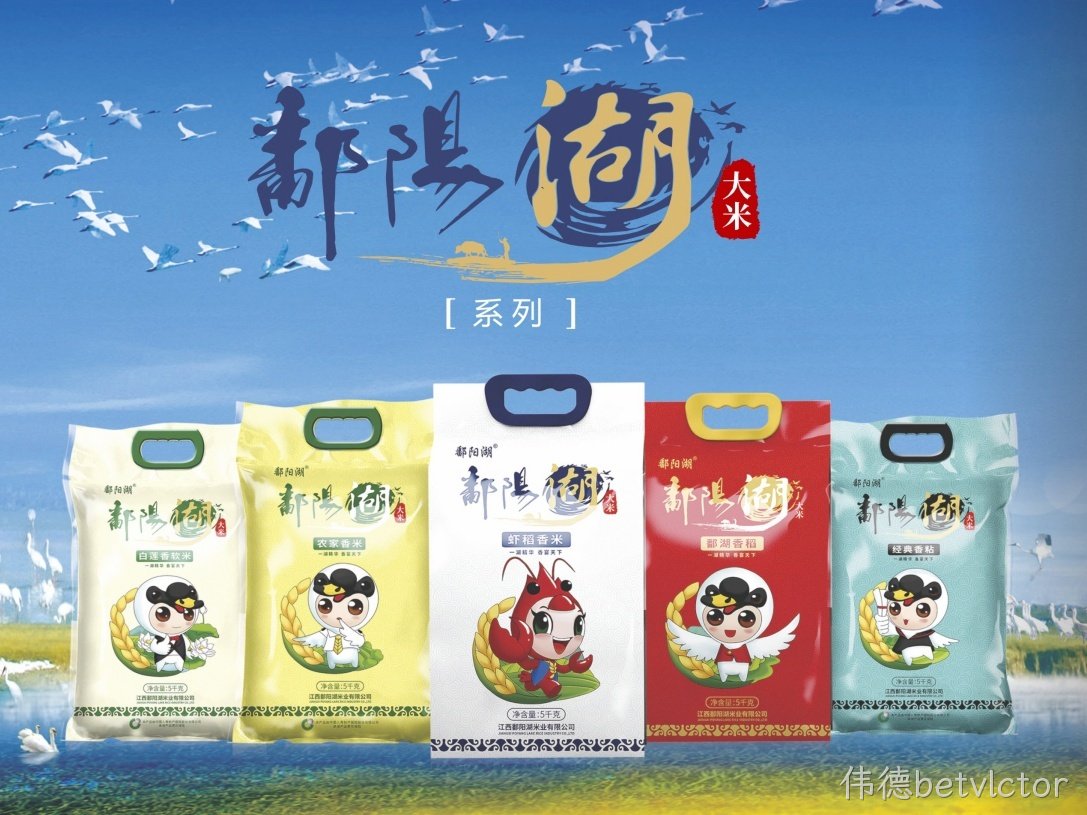 立夏小满至，台州新米香