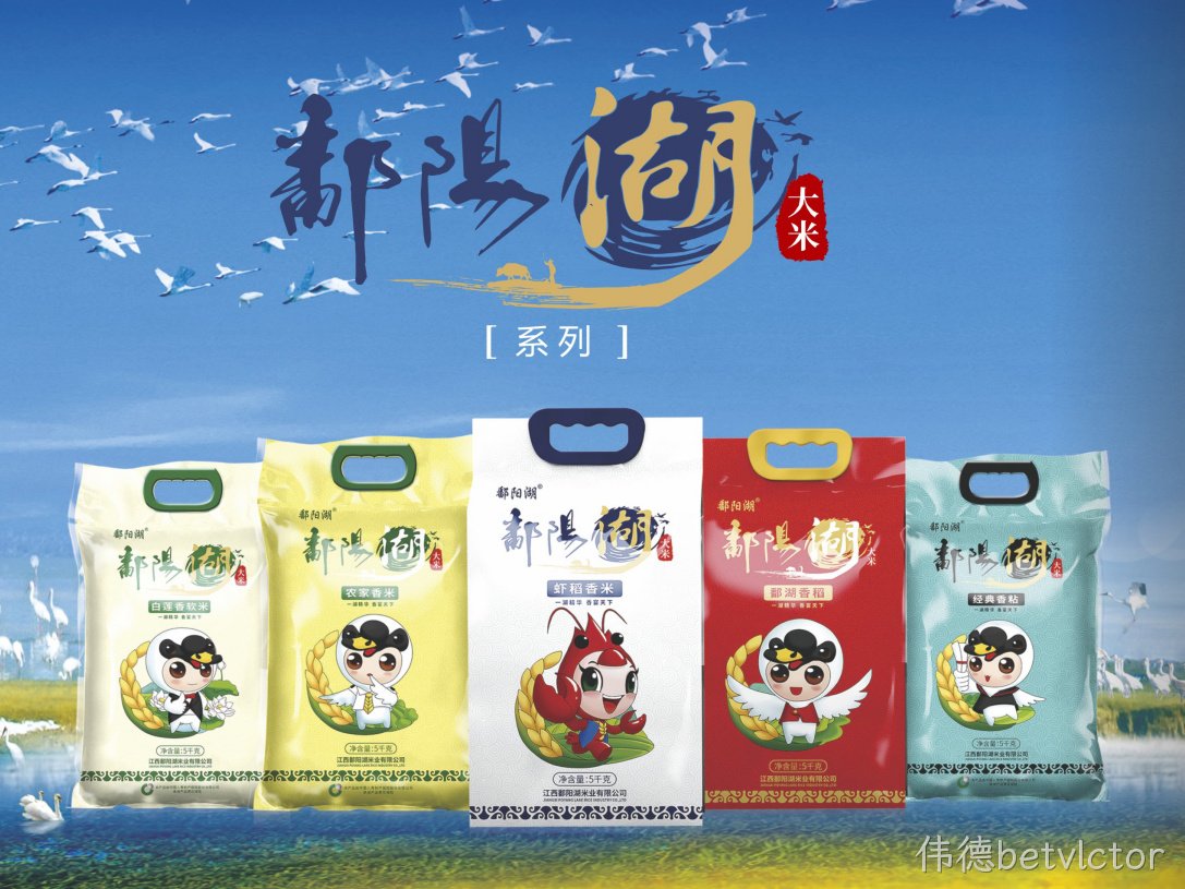 商贸公司