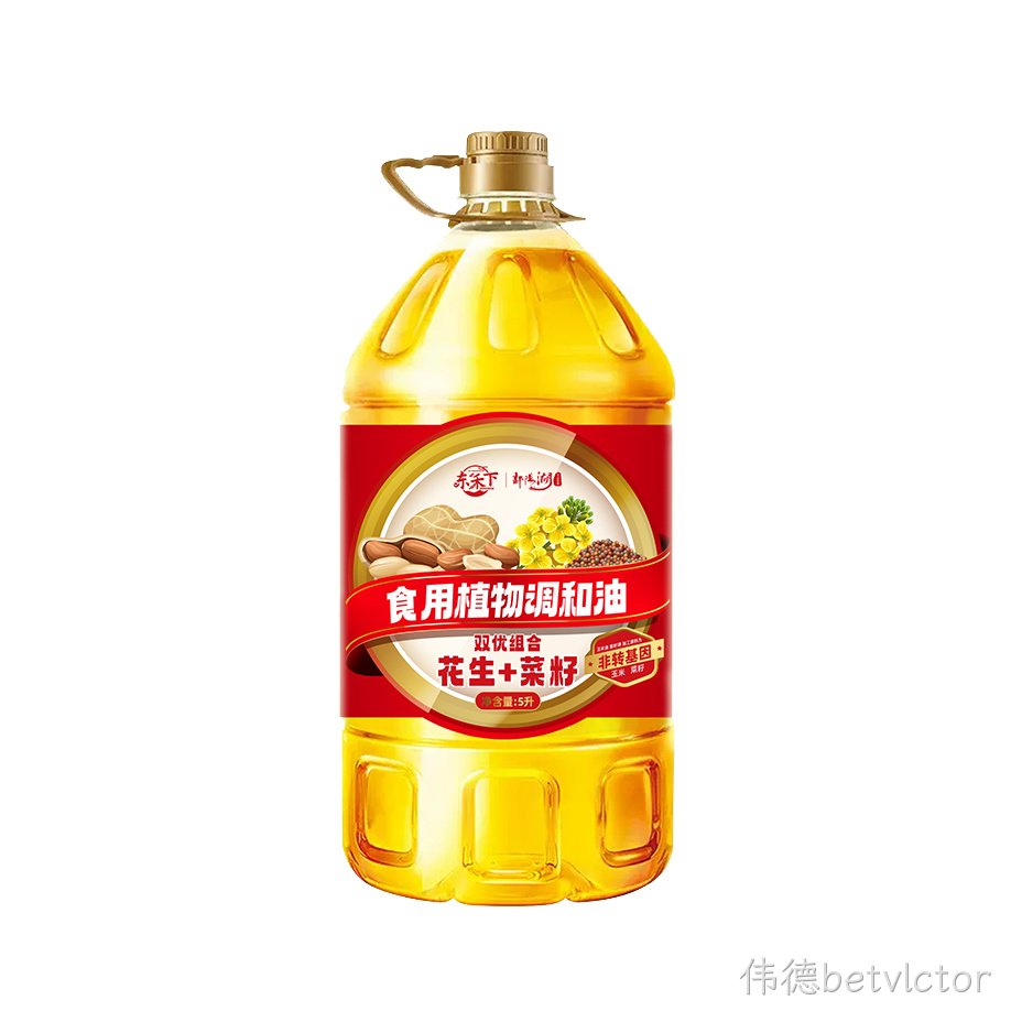 食用植物调和油